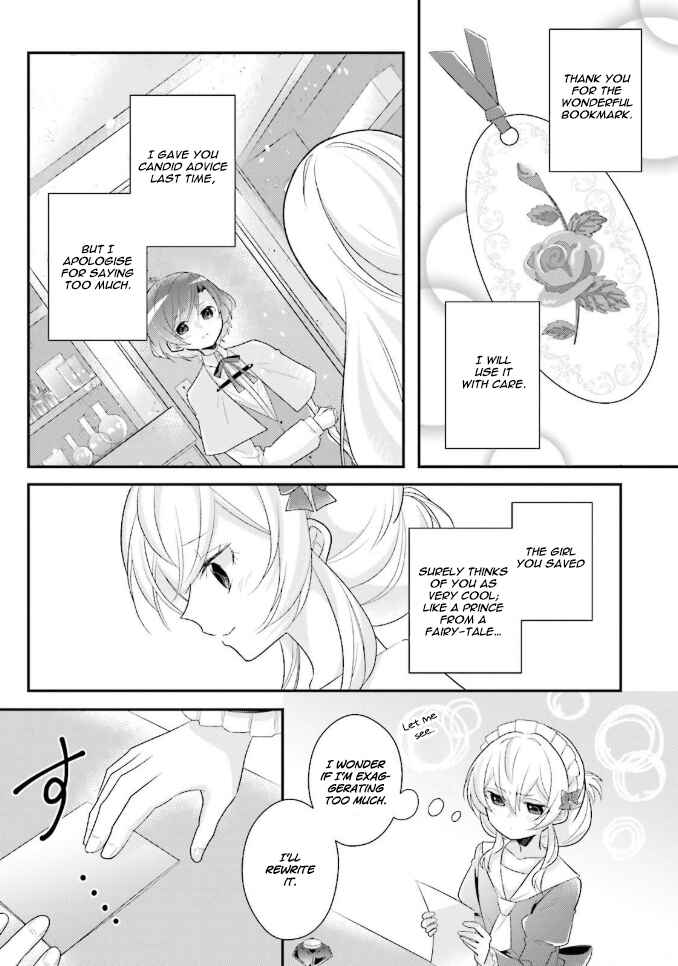 Page 14 Chapter 6 Drop!! ～A Tale of the Fragrance Princess～