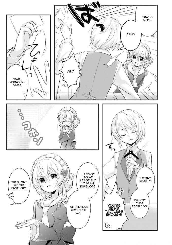 Page 16 Chapter 6 Drop!! ～A Tale of the Fragrance Princess～