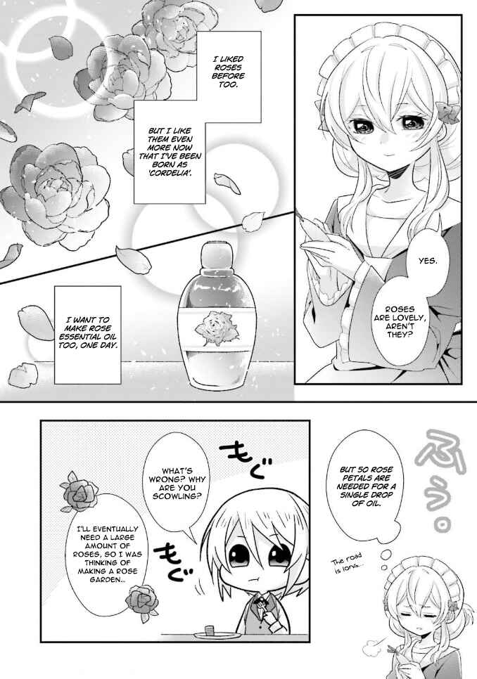 Page 21 Chapter 6 Drop!! ～A Tale of the Fragrance Princess～