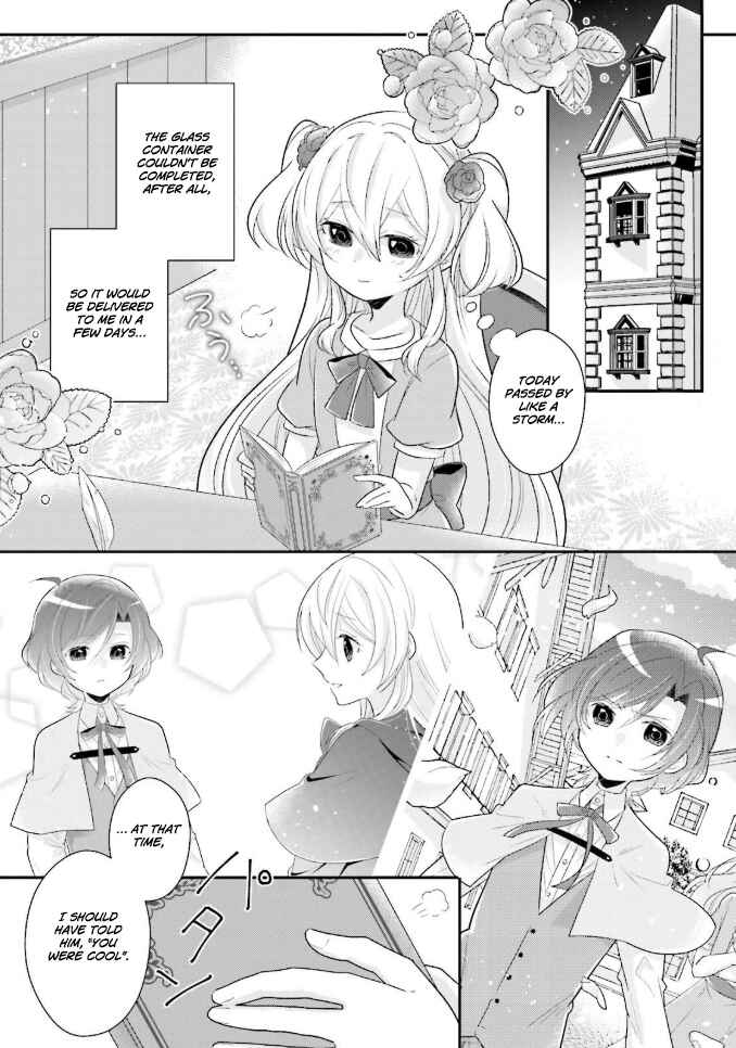 Page 3 Chapter 6 Drop!! ～A Tale of the Fragrance Princess～