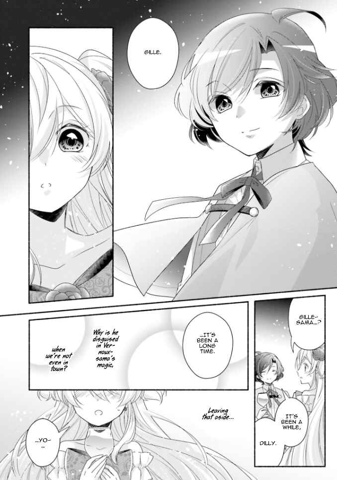 Page 13 Chapter 14 Drop!! ～A Tale of the Fragrance Princess～
