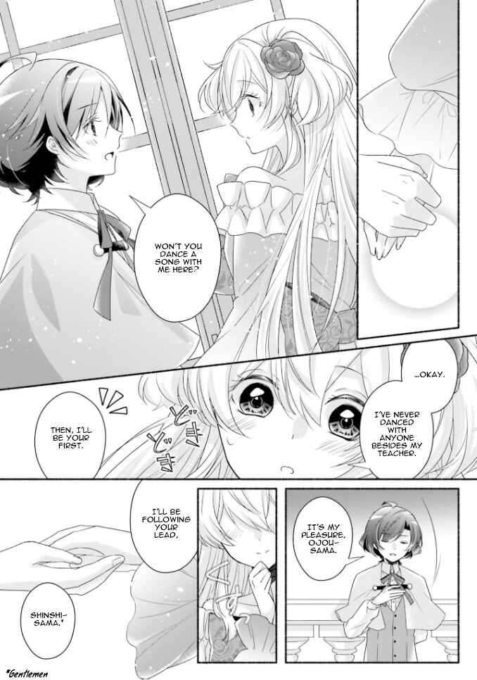 Page 17 Chapter 14 Drop!! ～A Tale of the Fragrance Princess～