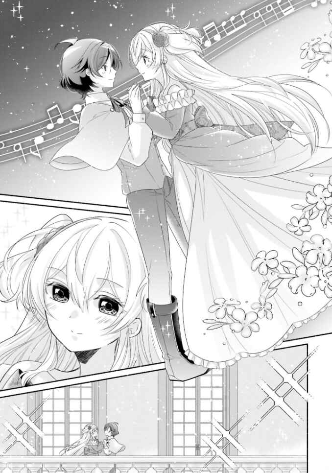 Page 18 Chapter 14 Drop!! ～A Tale of the Fragrance Princess～