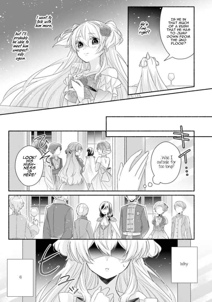 Page 20 Chapter 14 Drop!! ～A Tale of the Fragrance Princess～