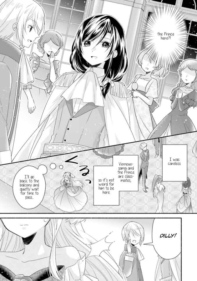Page 21 Chapter 14 Drop!! ～A Tale of the Fragrance Princess～