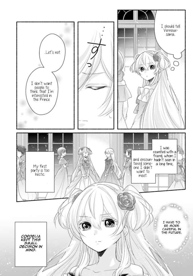 Page 25 Chapter 14 Drop!! ～A Tale of the Fragrance Princess～