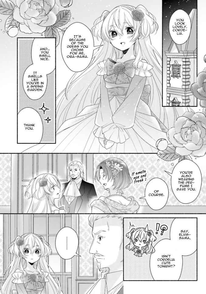 Page 3 Chapter 14 Drop!! ～A Tale of the Fragrance Princess～