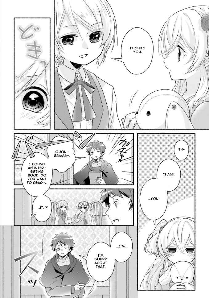 Page 4 Chapter 11.1 Drop!! ～A Tale of the Fragrance Princess～