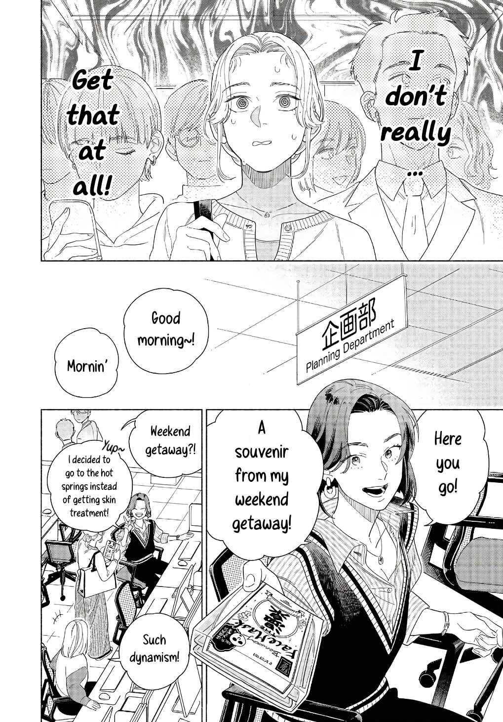 Page 14 Chapter 3 Colorful Antinomy