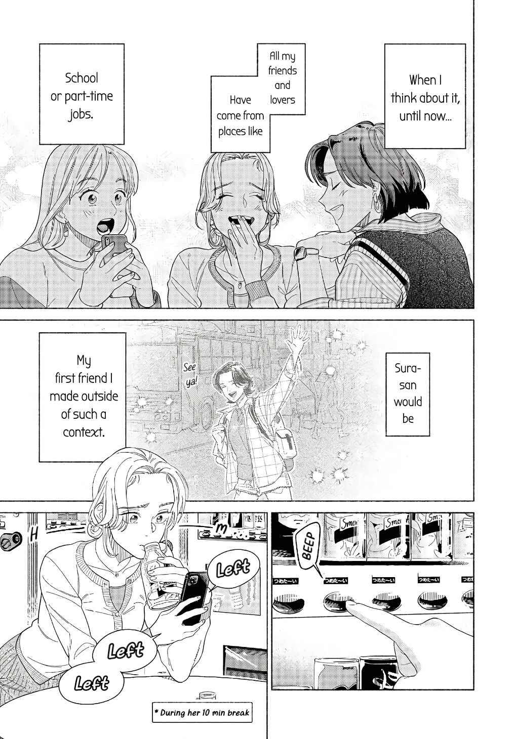 Page 15 Chapter 3 Colorful Antinomy