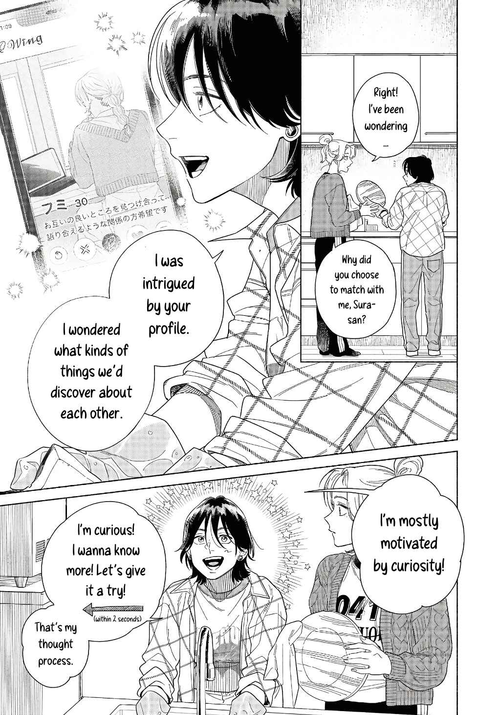 Page 7 Chapter 3 Colorful Antinomy