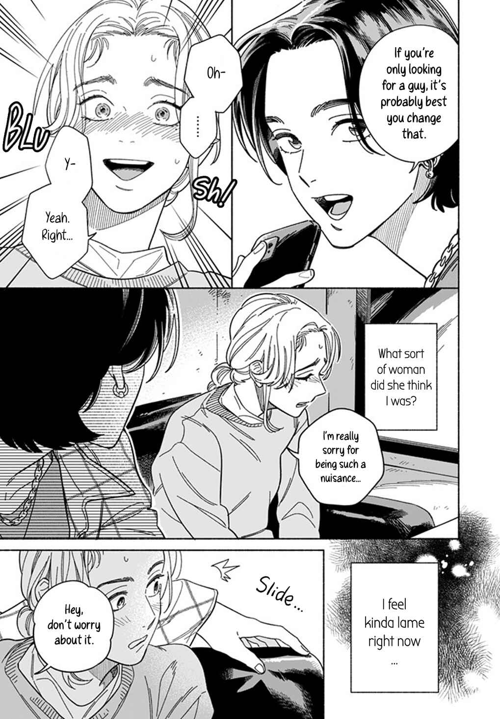 Page 5 Chapter 2 Colorful Antinomy