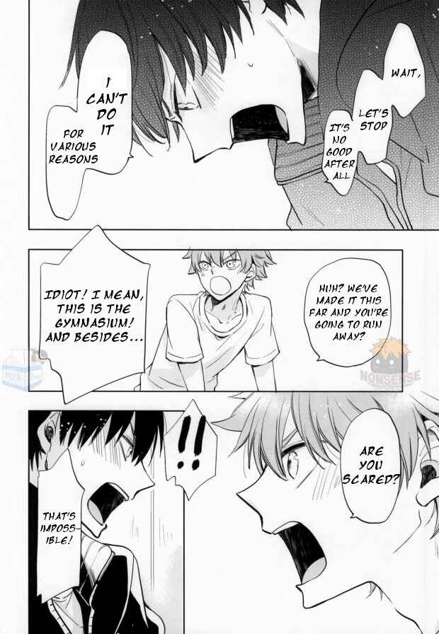 Page 21 Chapter Unknown_771f Haikyu!! - HinaKage (Doujinshi)
