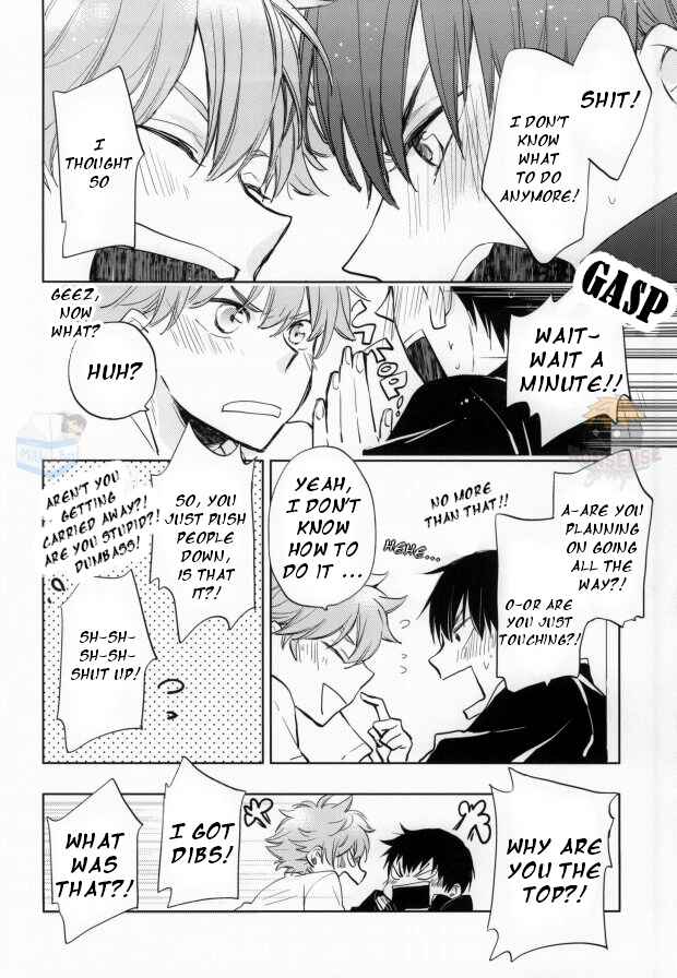Page 23 Chapter Unknown_771f Haikyu!! - HinaKage (Doujinshi)
