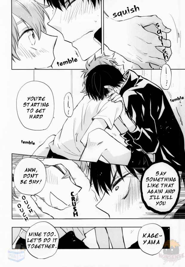 Page 25 Chapter Unknown_771f Haikyu!! - HinaKage (Doujinshi)
