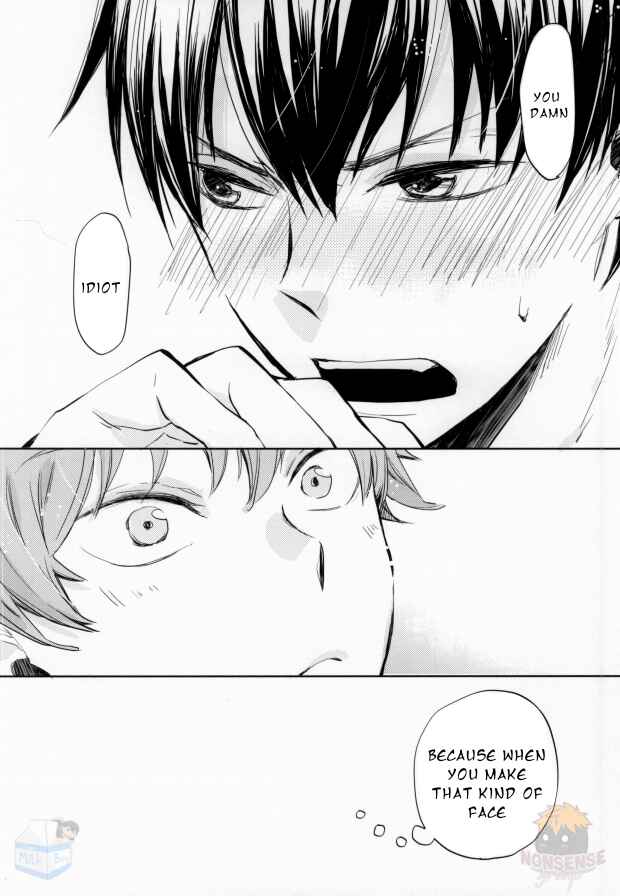 Page 33 Chapter Unknown_771f Haikyu!! - HinaKage (Doujinshi)