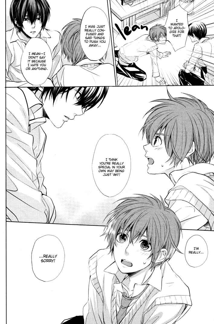 Page 10 Chapter 2 Boku no Ano Ko