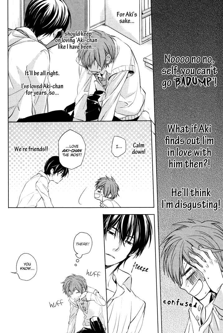 Page 12 Chapter 2 Boku no Ano Ko
