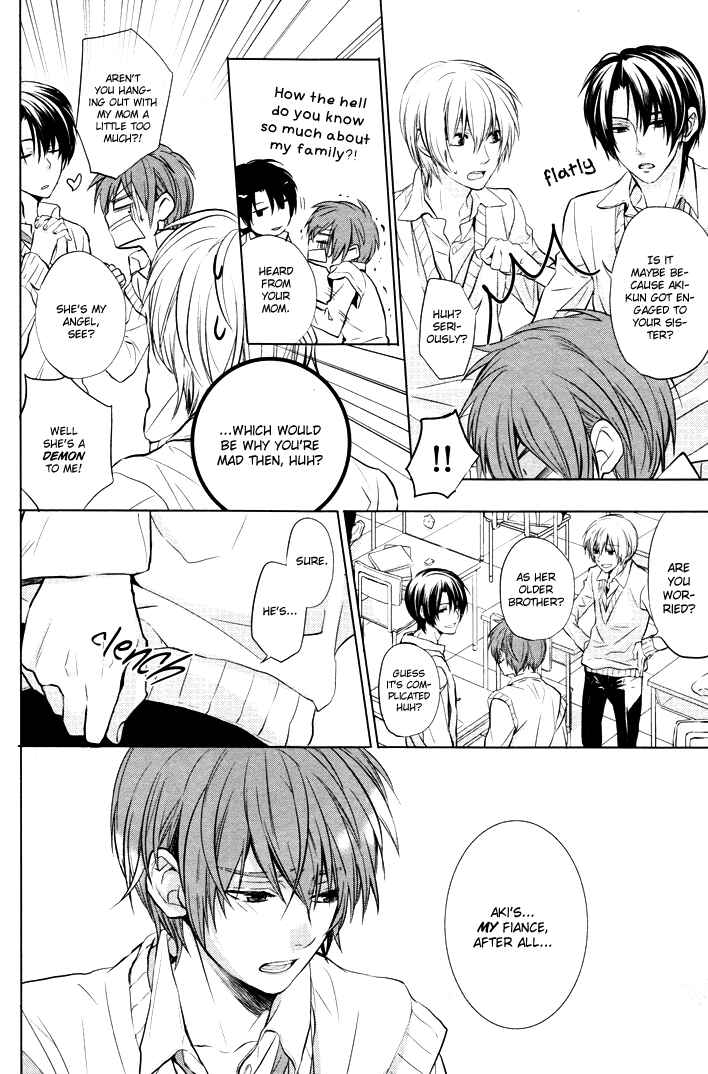 Page 14 Chapter 2 Boku no Ano Ko