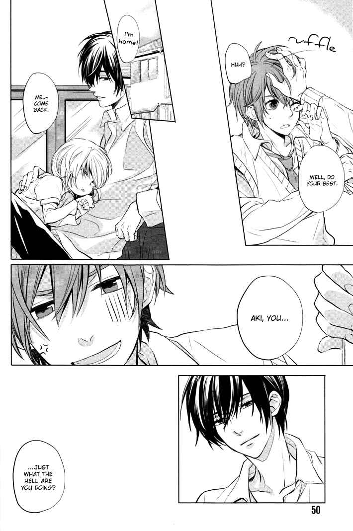 Page 16 Chapter 2 Boku no Ano Ko