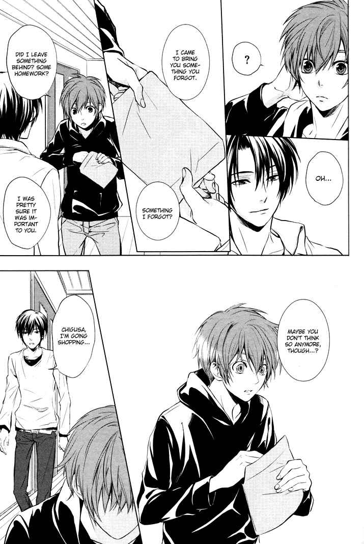 Page 19 Chapter 2 Boku no Ano Ko