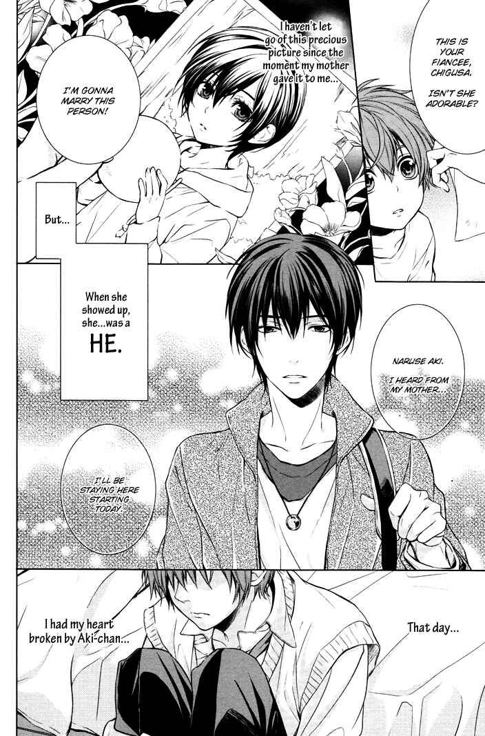 Page 2 Chapter 2 Boku no Ano Ko