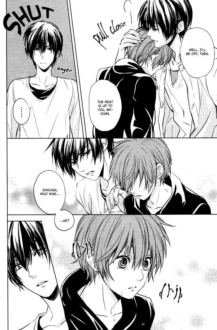 Page 20 Chapter 2 Boku no Ano Ko