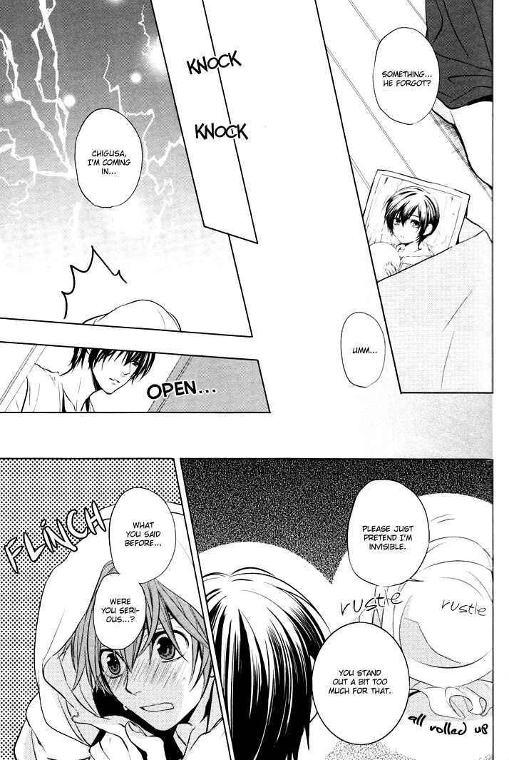 Page 23 Chapter 2 Boku no Ano Ko