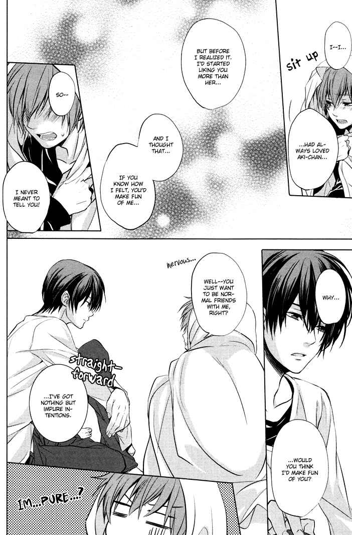 Page 24 Chapter 2 Boku no Ano Ko
