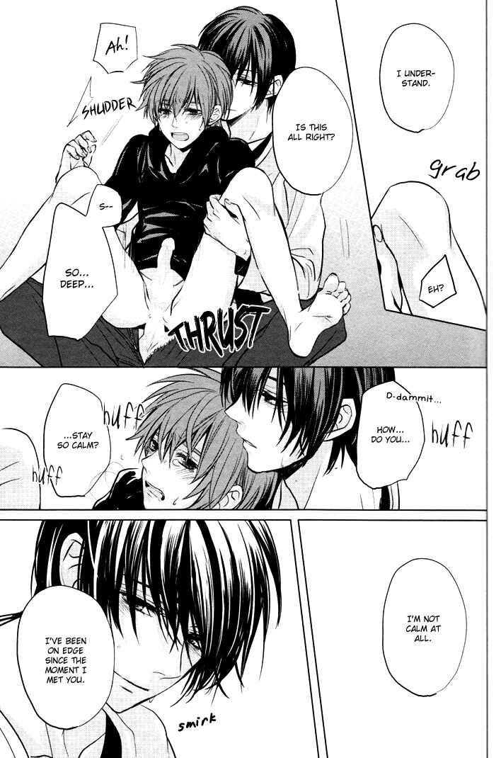 Page 29 Chapter 2 Boku no Ano Ko