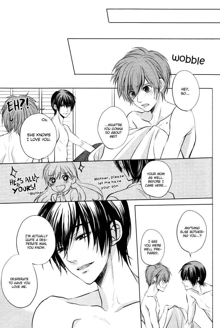 Page 31 Chapter 2 Boku no Ano Ko