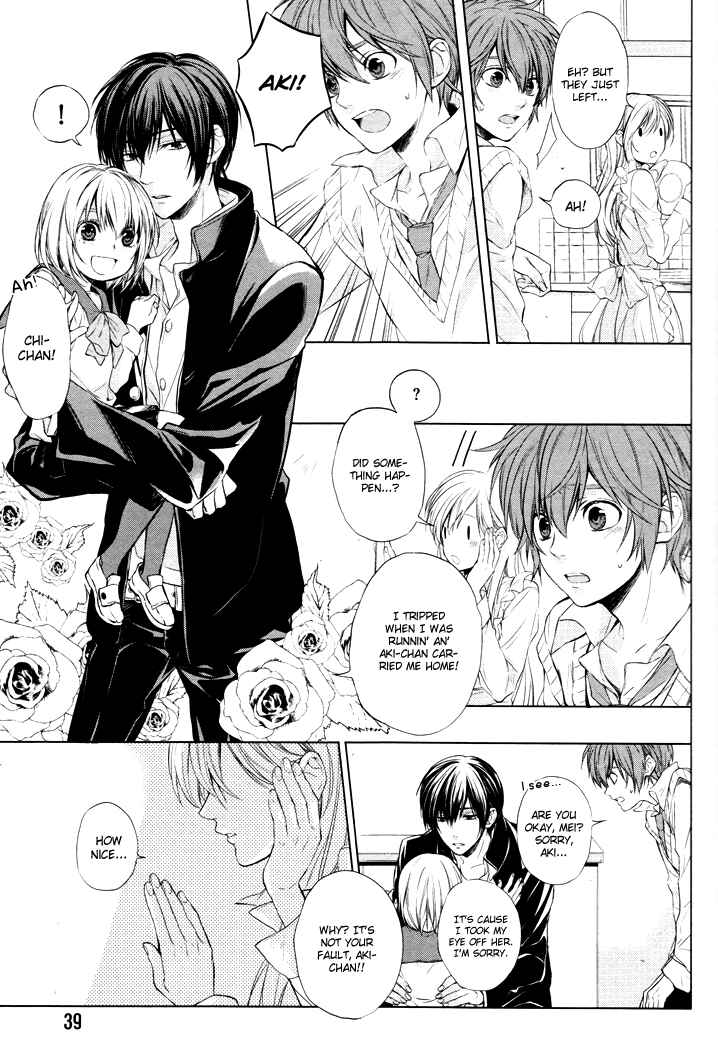 Page 5 Chapter 2 Boku no Ano Ko