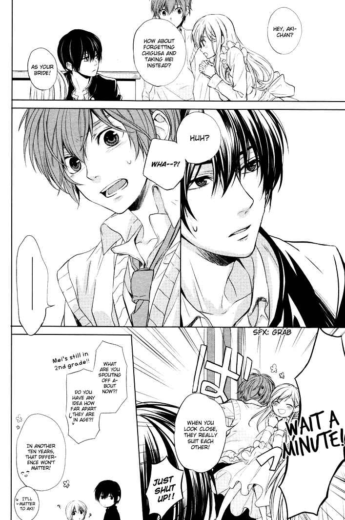 Page 6 Chapter 2 Boku no Ano Ko