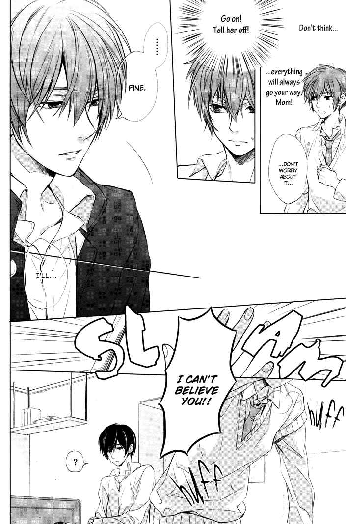 Page 8 Chapter 2 Boku no Ano Ko