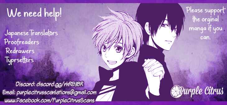 Page 2 Chapter 5 Boku no Ano Ko