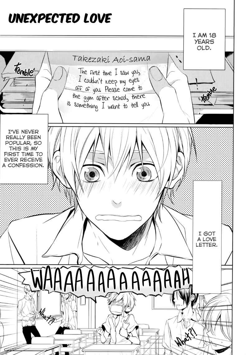 Page 3 Chapter 5 Boku no Ano Ko