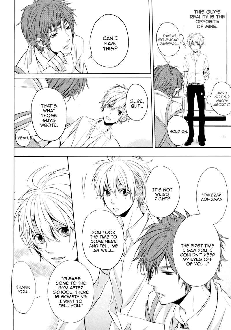 Page 8 Chapter 5 Boku no Ano Ko