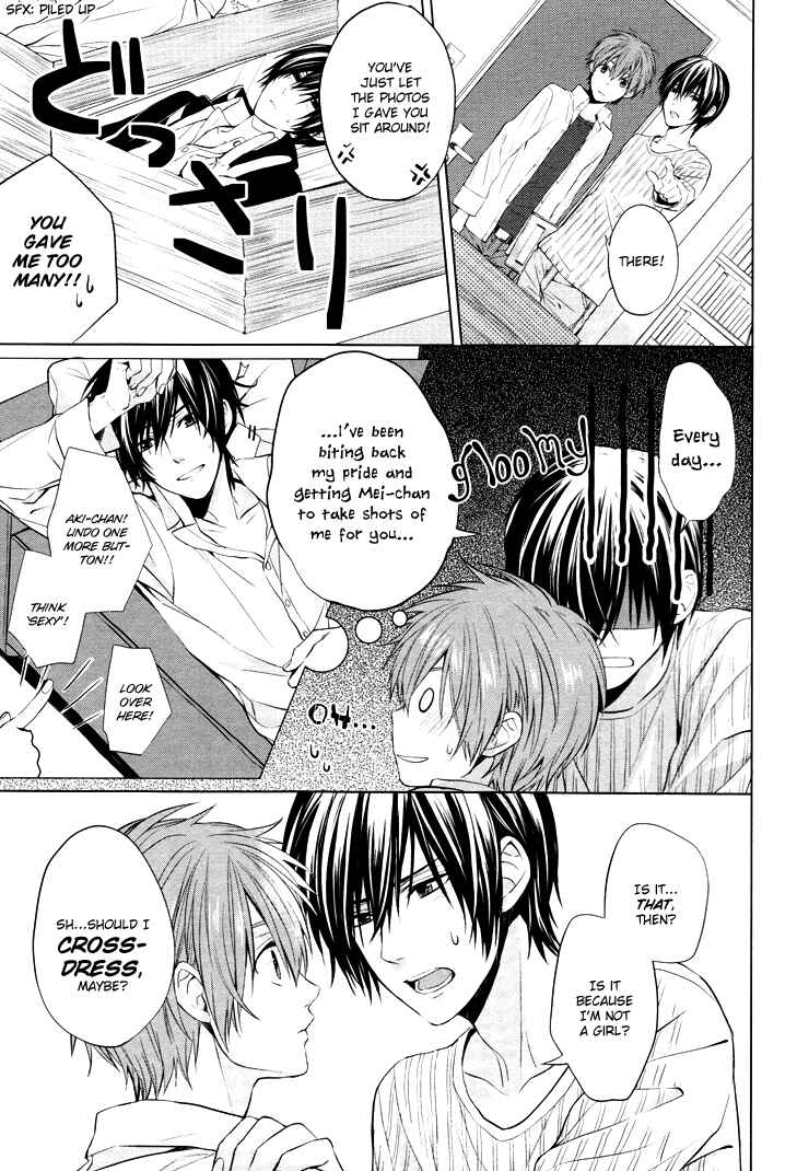 Page 4 Chapter 2.5 Boku no Ano Ko