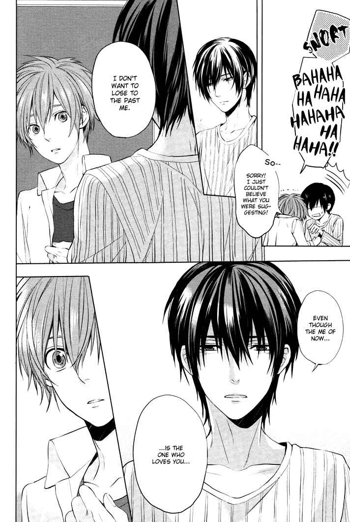 Page 5 Chapter 2.5 Boku no Ano Ko