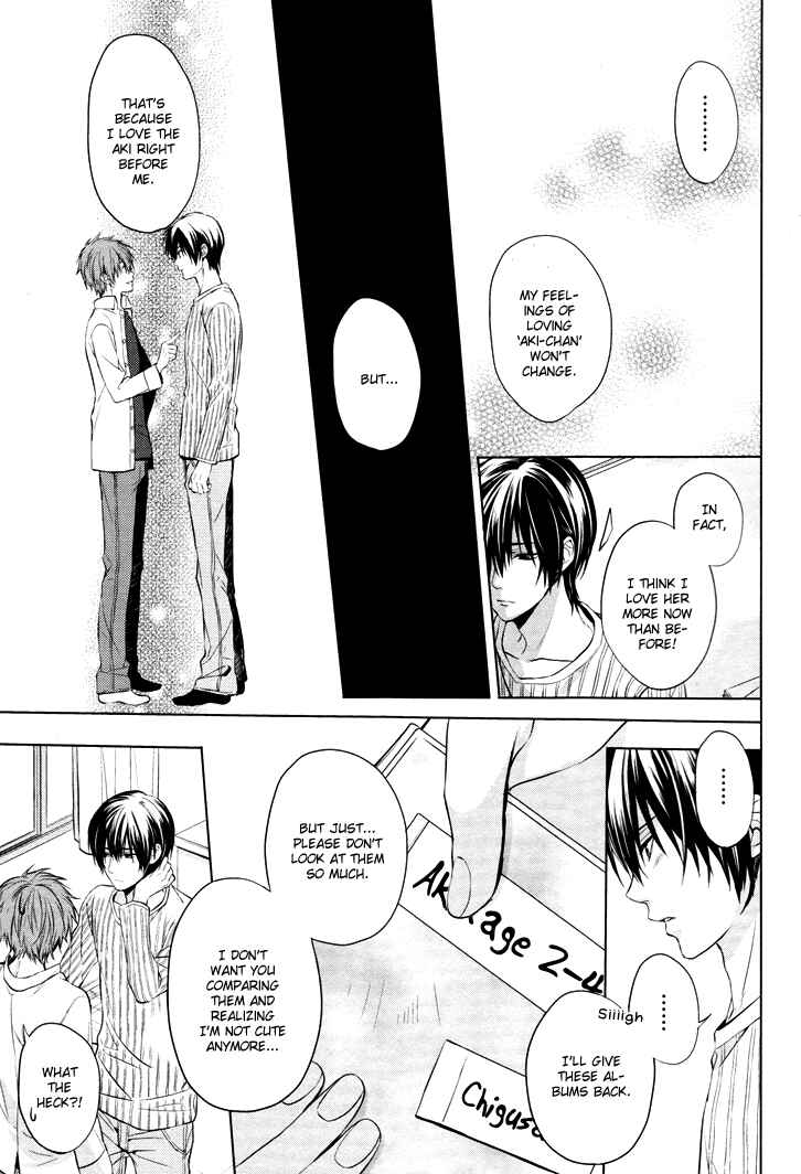 Page 6 Chapter 2.5 Boku no Ano Ko