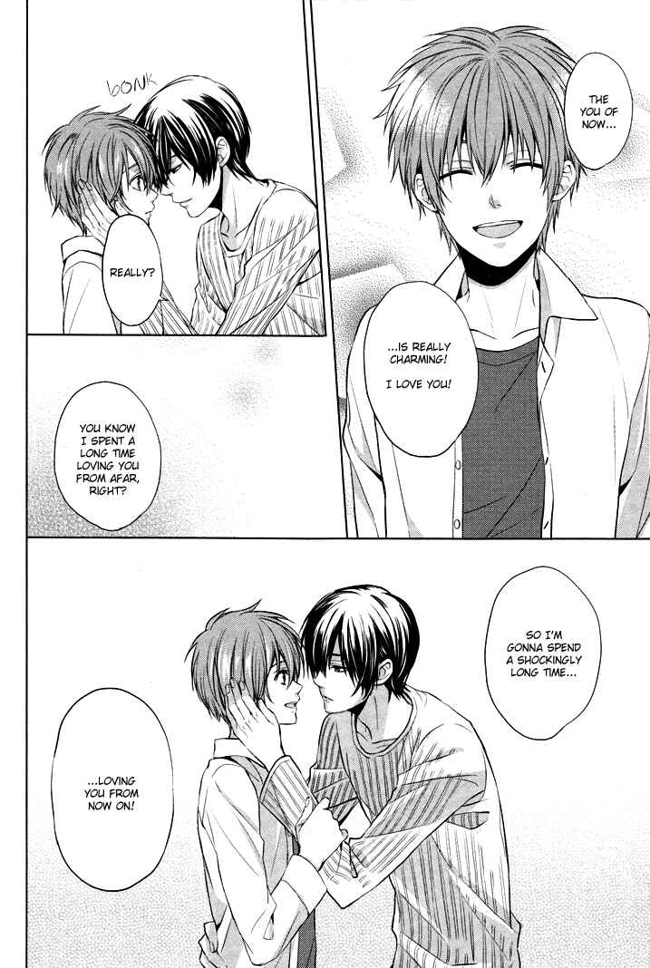 Page 7 Chapter 2.5 Boku no Ano Ko
