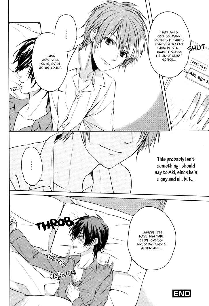 Page 9 Chapter 2.5 Boku no Ano Ko