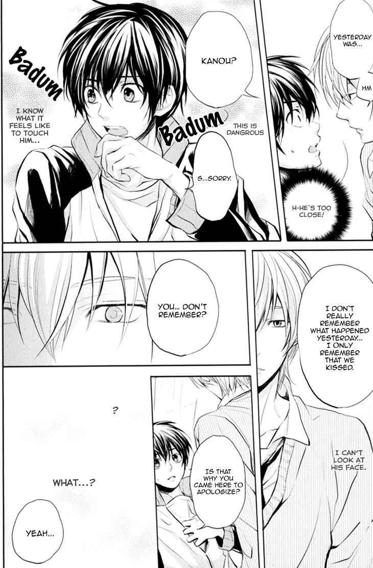 Page 12 Chapter 4 Boku no Ano Ko