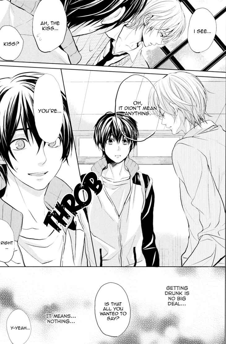 Page 13 Chapter 4 Boku no Ano Ko