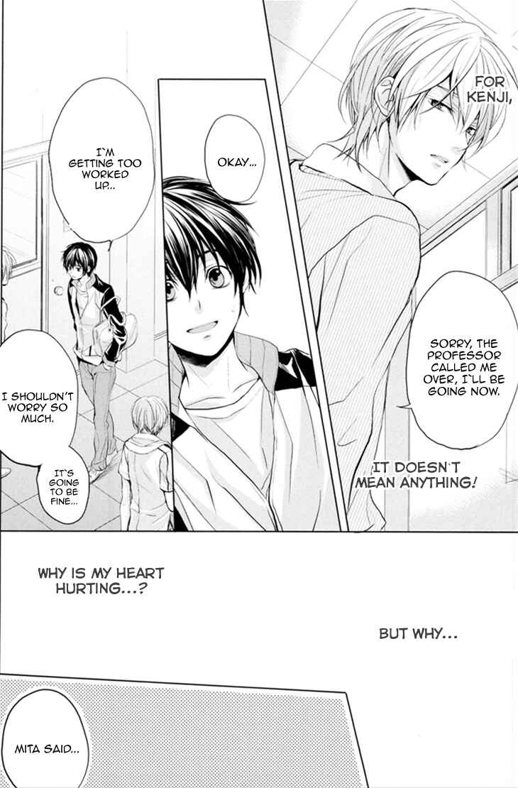 Page 14 Chapter 4 Boku no Ano Ko