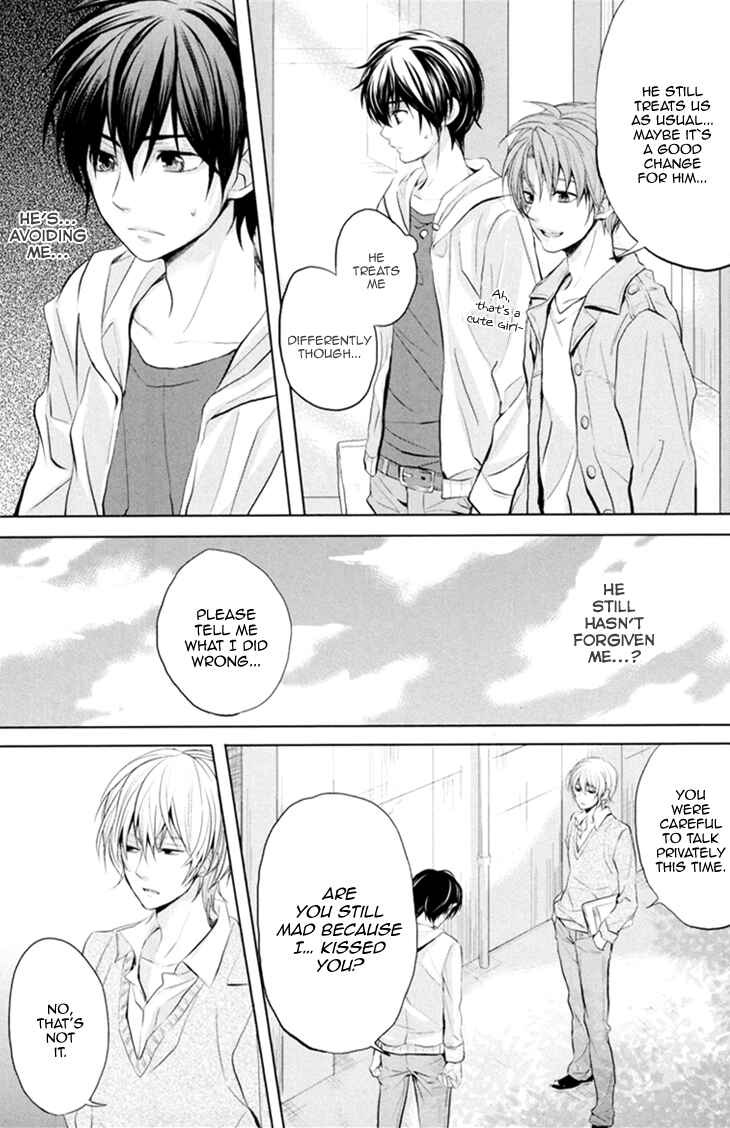 Page 16 Chapter 4 Boku no Ano Ko