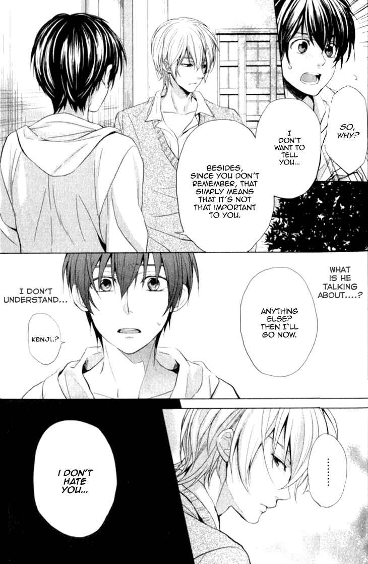 Page 17 Chapter 4 Boku no Ano Ko