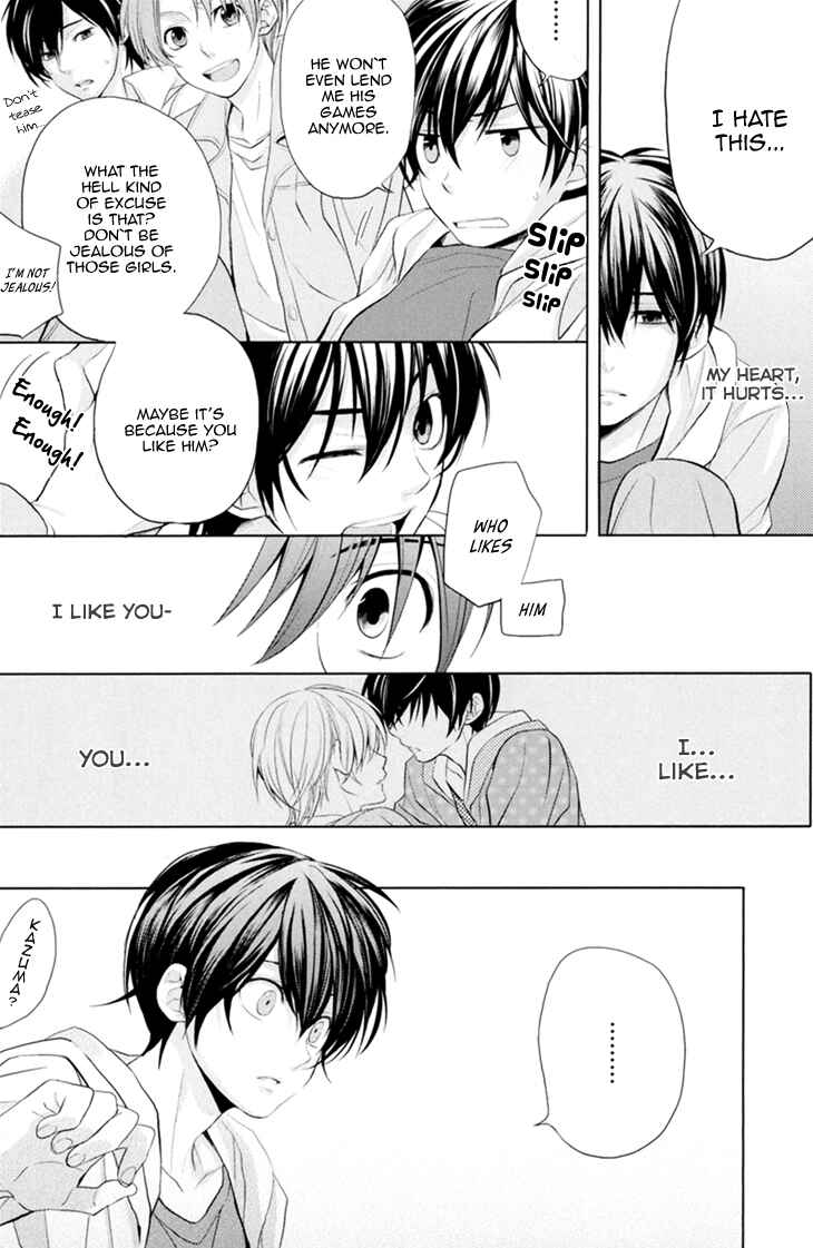 Page 19 Chapter 4 Boku no Ano Ko