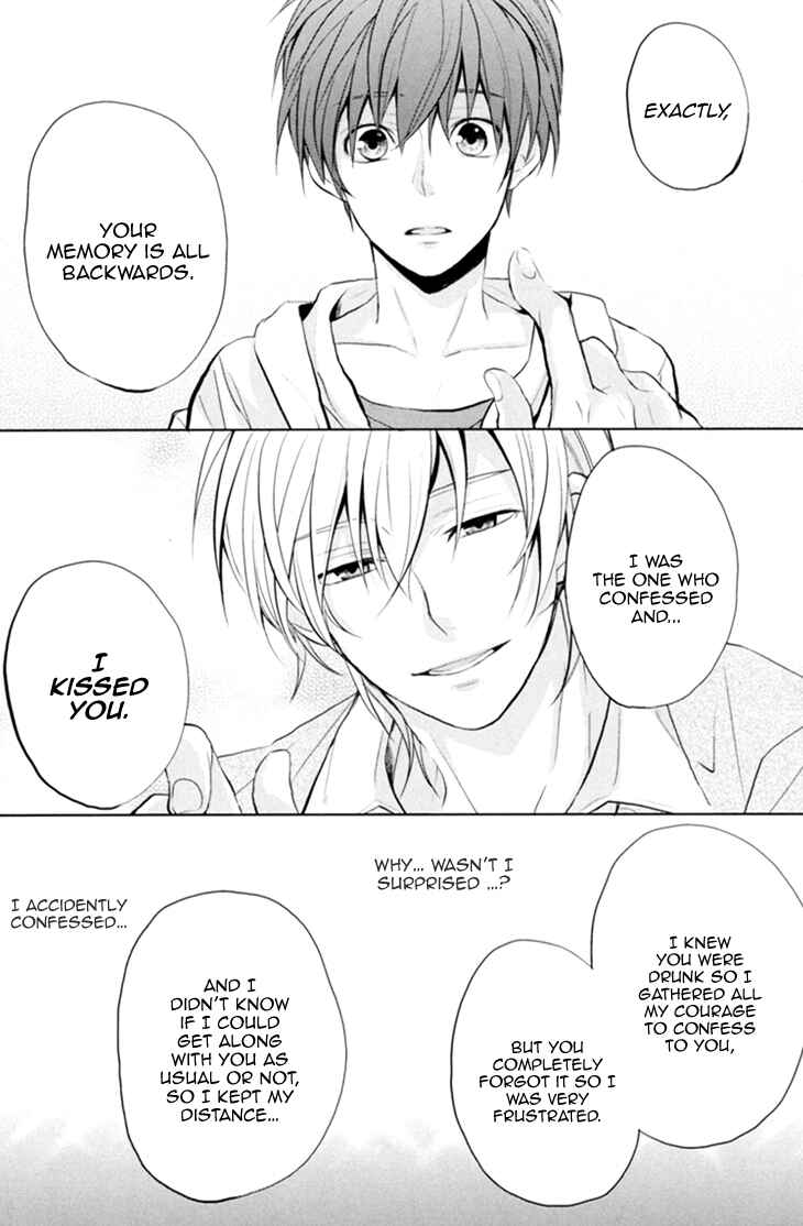 Page 25 Chapter 4 Boku no Ano Ko