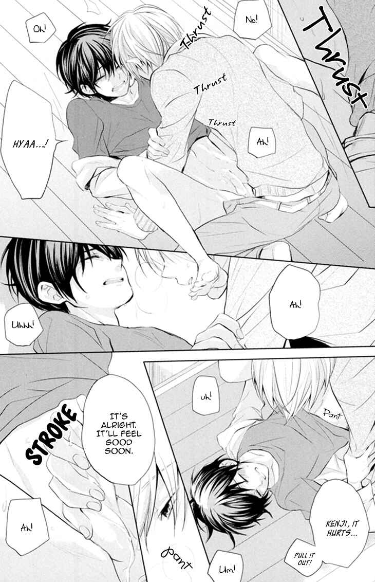 Page 30 Chapter 4 Boku no Ano Ko